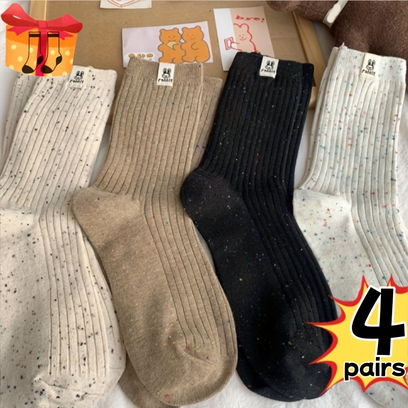 4pairs Women's Medium Socks Comfortable And Breathable Outdoor Casual Socks