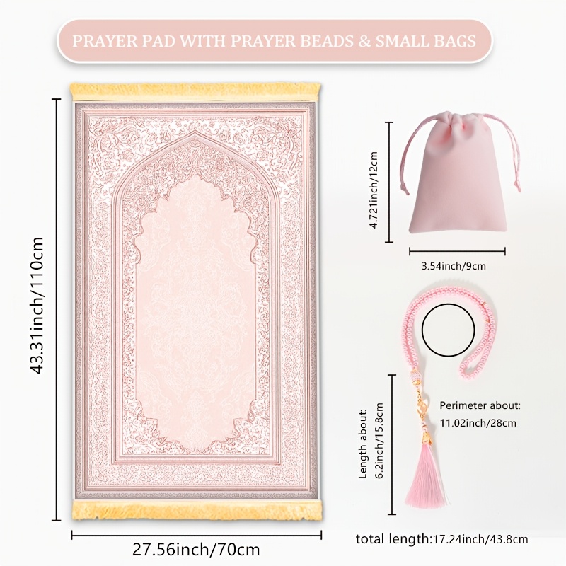TEMU Mat Set With Personalized Text, Soft Velvet Rug For Ramadan, Tasbih Beads & Jewelry Bag, Foldable Family Gift For Hajj Eid