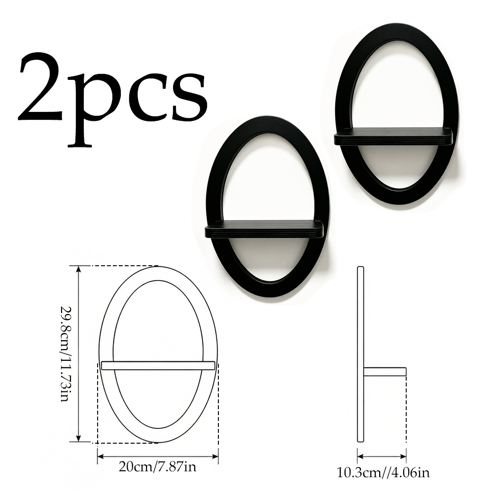 2pcs Matte Black Oval Frame Floating Wall Shelves