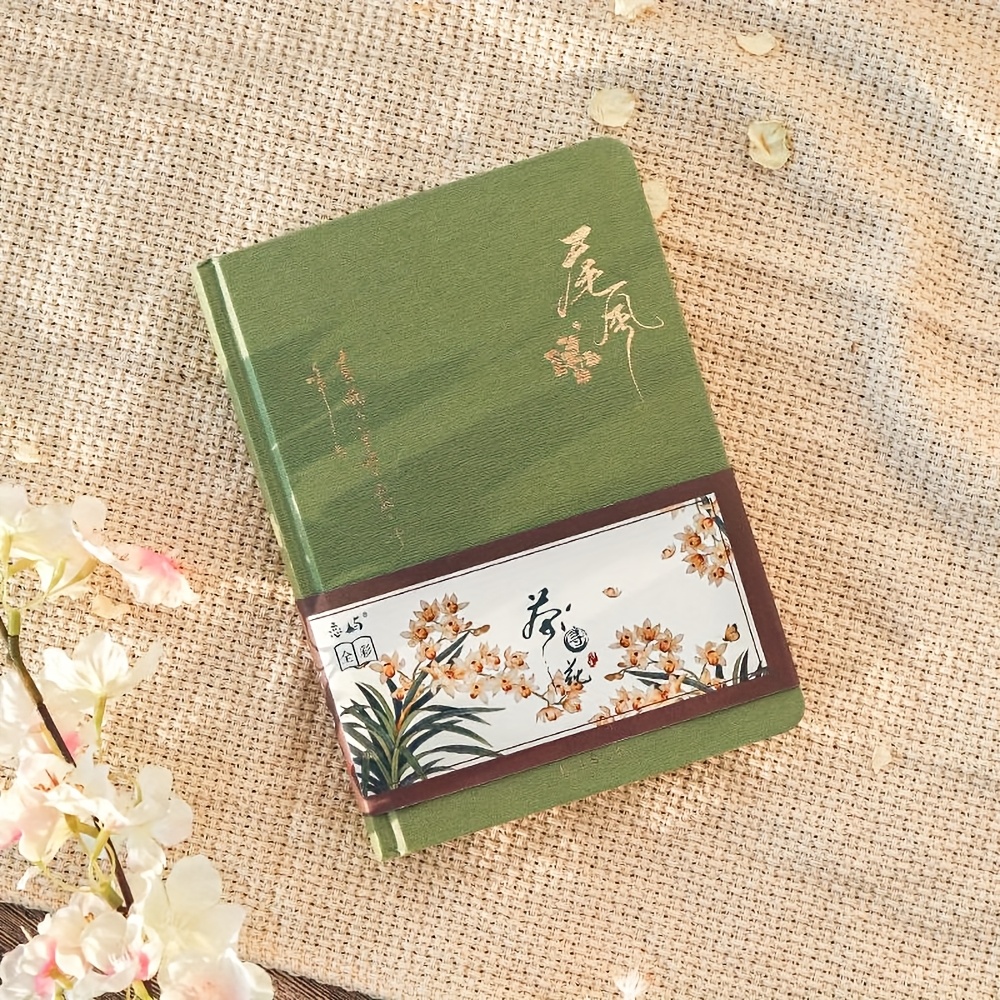E-shop Notizbuch im chinesischen Stil mit festem – Kirschblüten-Blumendesign, 112 weiße Seiten, 32K kompakte Größe, Wochenplaner & Tagebuch für Büro,