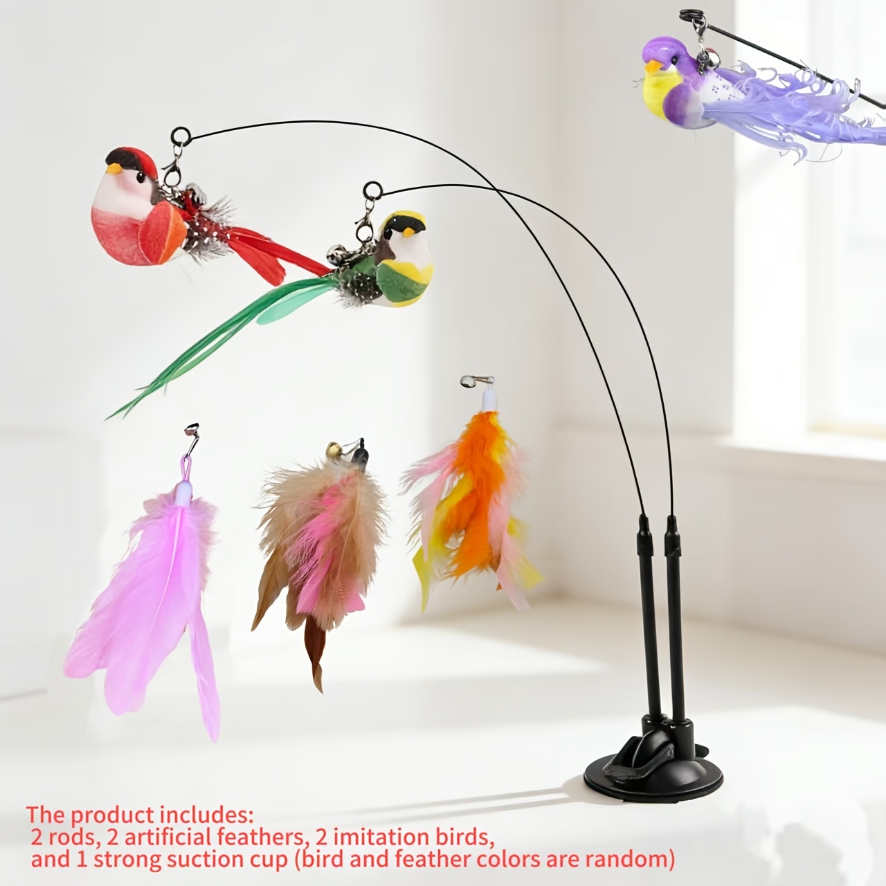 5pcs/7pcs Self-entertaining Cat Wand Set, Strong Suction Long Rod/double Rod , Realistic & Artificial Feather Cat Interactive Toy, Suitable For Cats To Hunt And Exercise (color Random)