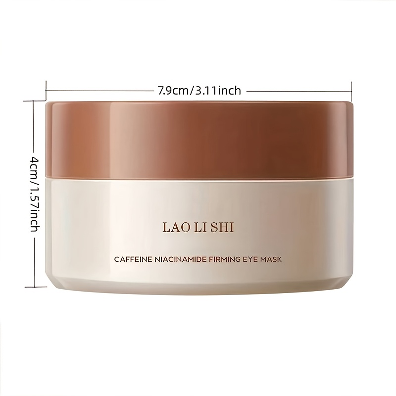 60pcs Caffeine Firming Eye Masks with Niacinamide