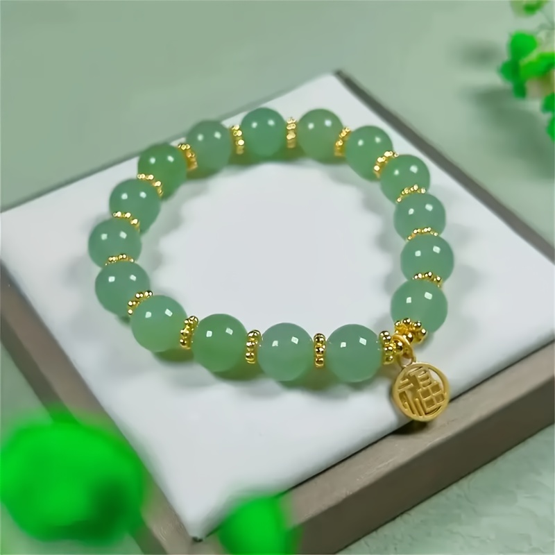 

1pc Natural Aventurine Jade Handmade Beaded Bracelet, Charm Elegant Bracelets, Men's And Women's Bracelets Gifts For Her