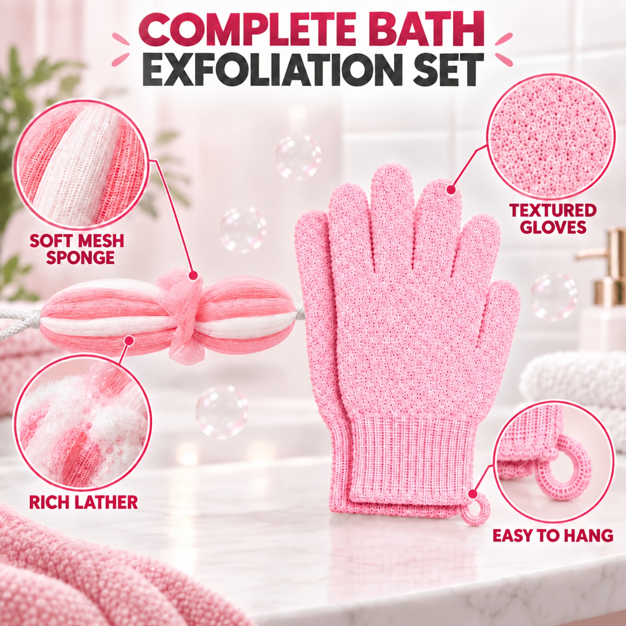 2pcs Bath Set: Exfoliating Glove and Loofah Combination