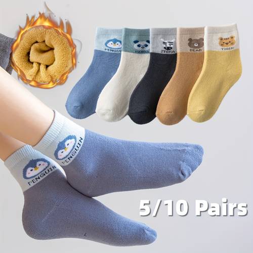 pairs of thickened terry socks for boys warm and insulated calf socks for children in autumn and winter featuring cute cartoon animal designs perfect as gifts for holidays and birthday parties
