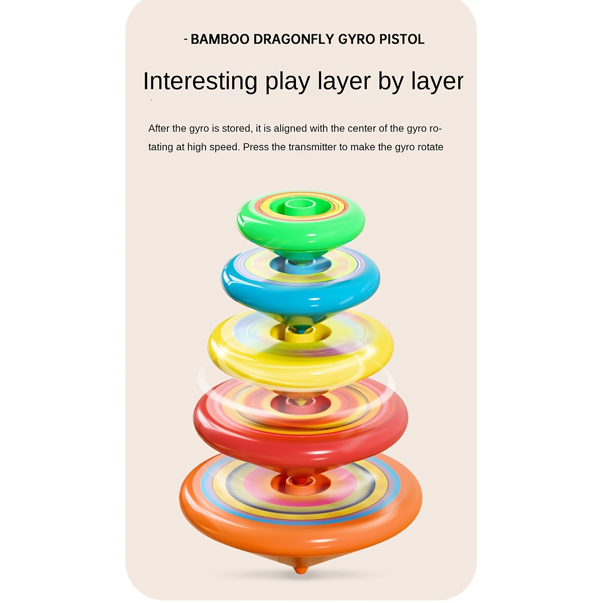 5pcs Colorful Spinning Multi-Layer Educational Toys