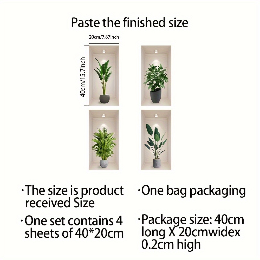 TEMU Modern Minimalist Style Artificial Plant Pots Wall Decoration Stickers - 4 Pieces Set, 40*20cm, Indoor Use, Vertical Orientation