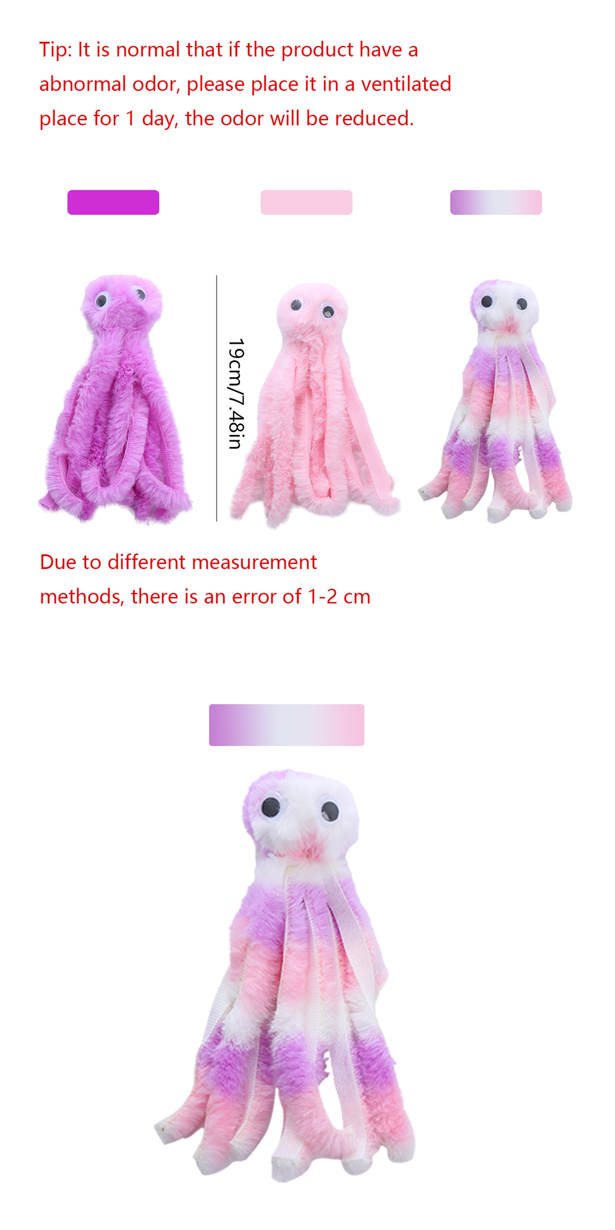 1pc/2pcs/3pcs Cat Toy, Cartoon Octopus Design Pet Toy, Chew Durable Cat Toy, Cat And Dog Interactive Supply