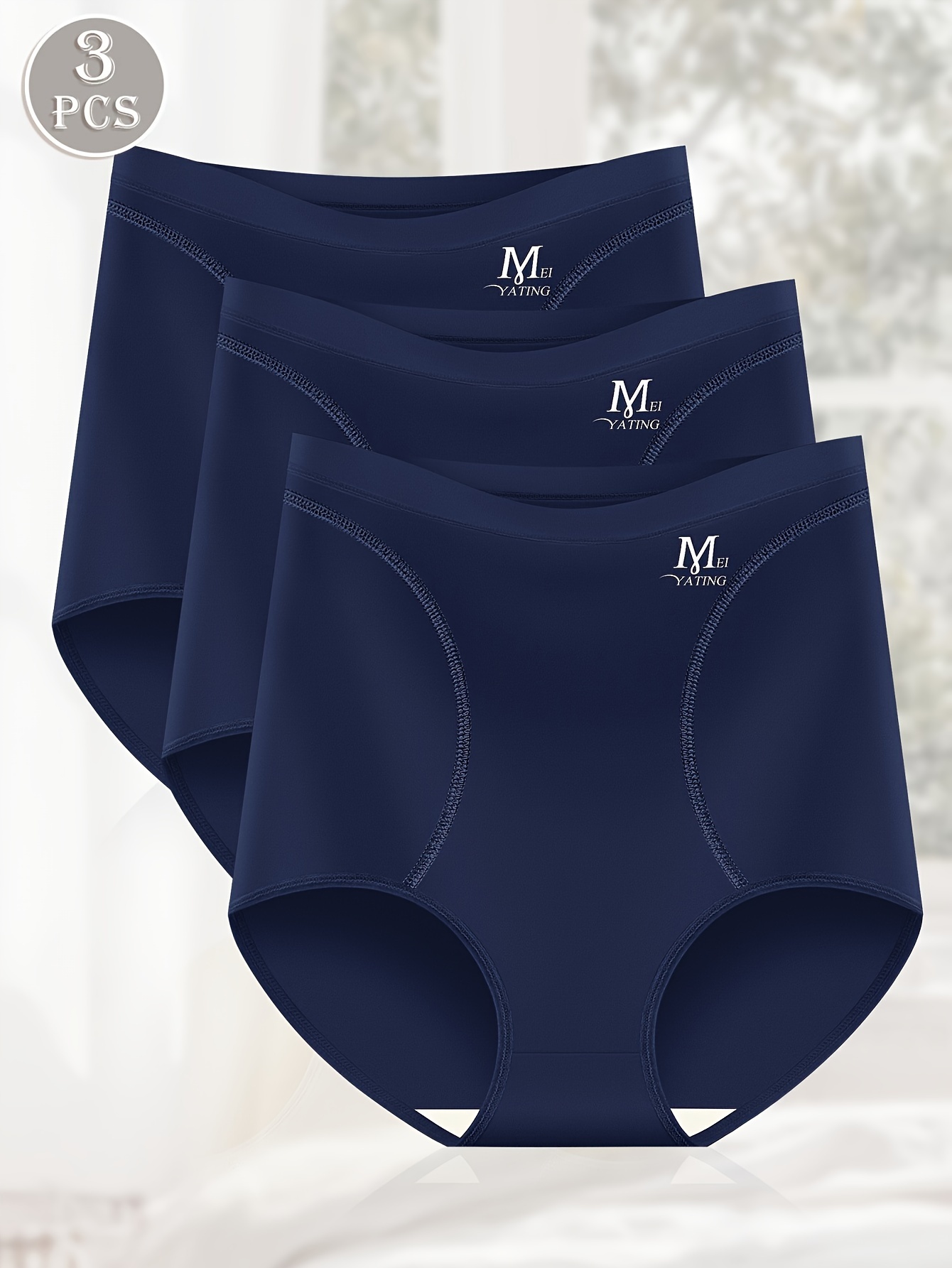 Set of 3 Large Size High-Waisted Tummy Control Seamless Women'S Panties, Triangle Cut, Comfortable Fit, Shaping And Lifting, Summer Thin Style.