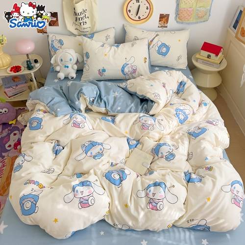 for for 4pcs bedding set 1 quilt cover 2 pillowcases 1 flat sheet machine washable dormitories and small apartments