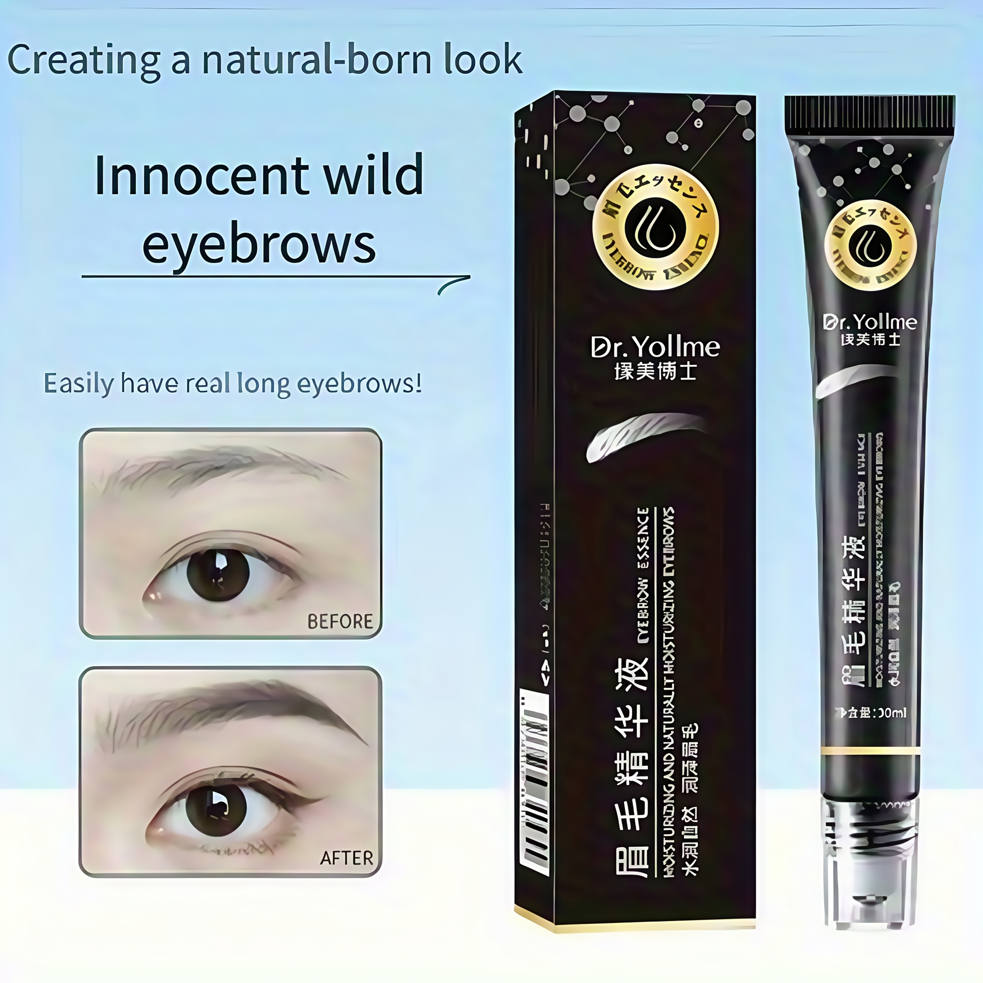 Eyebrow Nourishing Essence, Thickening and Lengthening Eyelash Serum for Sparse or Broken Brows - Unisex Formula with Natural Ingredients to Promote Growth. Waterproof & Long-Lasting Wild Brow Enhancer that Adds Length/Volume in a Low Allergy Risk Design (Fragrance Free). Suitable Even Sensitive Light Beige - Image 5