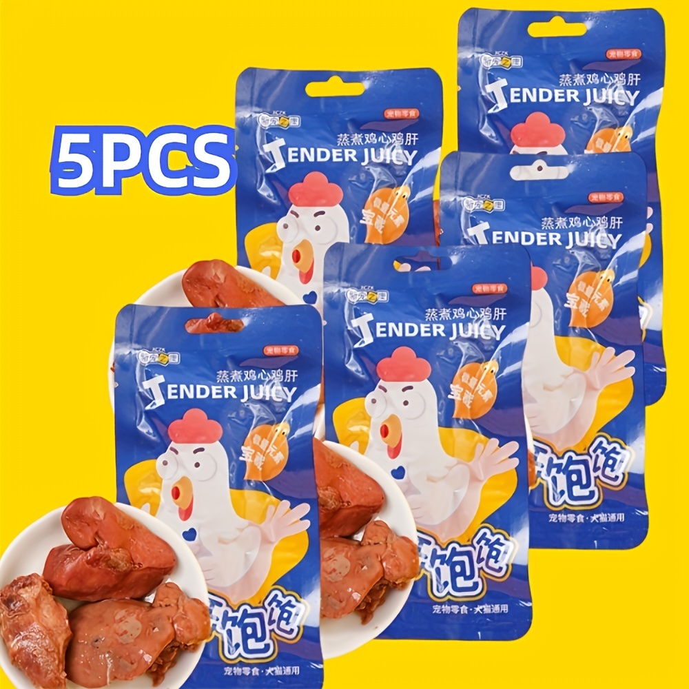 TEMU 5pcs Juicy & Liver Pet Snacks, 200g - Nutritious Wet Food For Cats And Dogs, Individually Wrapped
