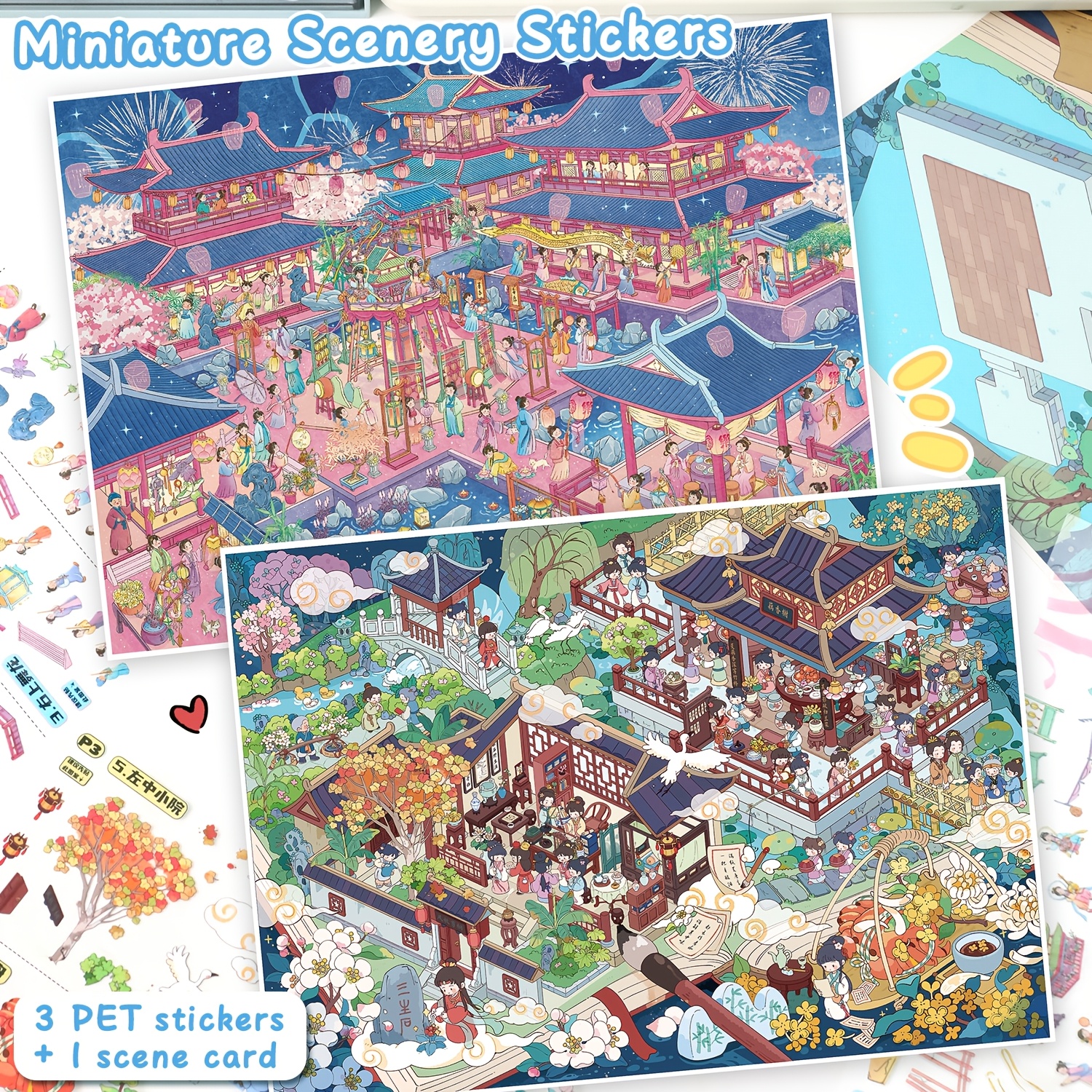 TEMU 2pcs Extra Large Indoor Scenery Stickers With Positioning Lines, Three-dimensional Scene Stickers For Diy Handmade Collage, Scrapbooking,