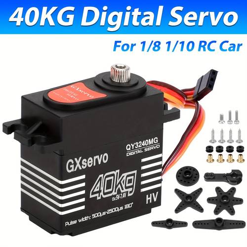 1pc 88 18lb high torque servo 180 servo with 25t servo arm for 1 8 1 10 ideal for robotics