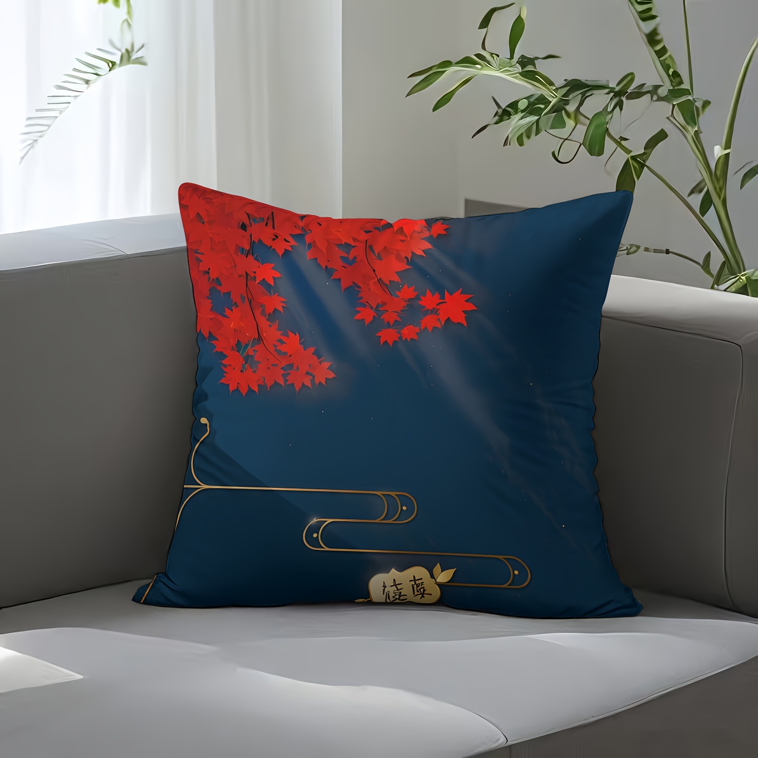 2pcs fashionable and minimalist maple leaf pattern pillowcase short plush stylish style double sided print 18 inches 18 inches   sofa living room bedroom car seat home decor without pillowcase Product details 2