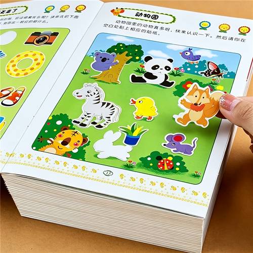 kids sticker book early cognitive enlightenment activity book cartoon animal number color shape recognition preschool educational toy train fine motor skill concentration learning gift for boys girls ages 3