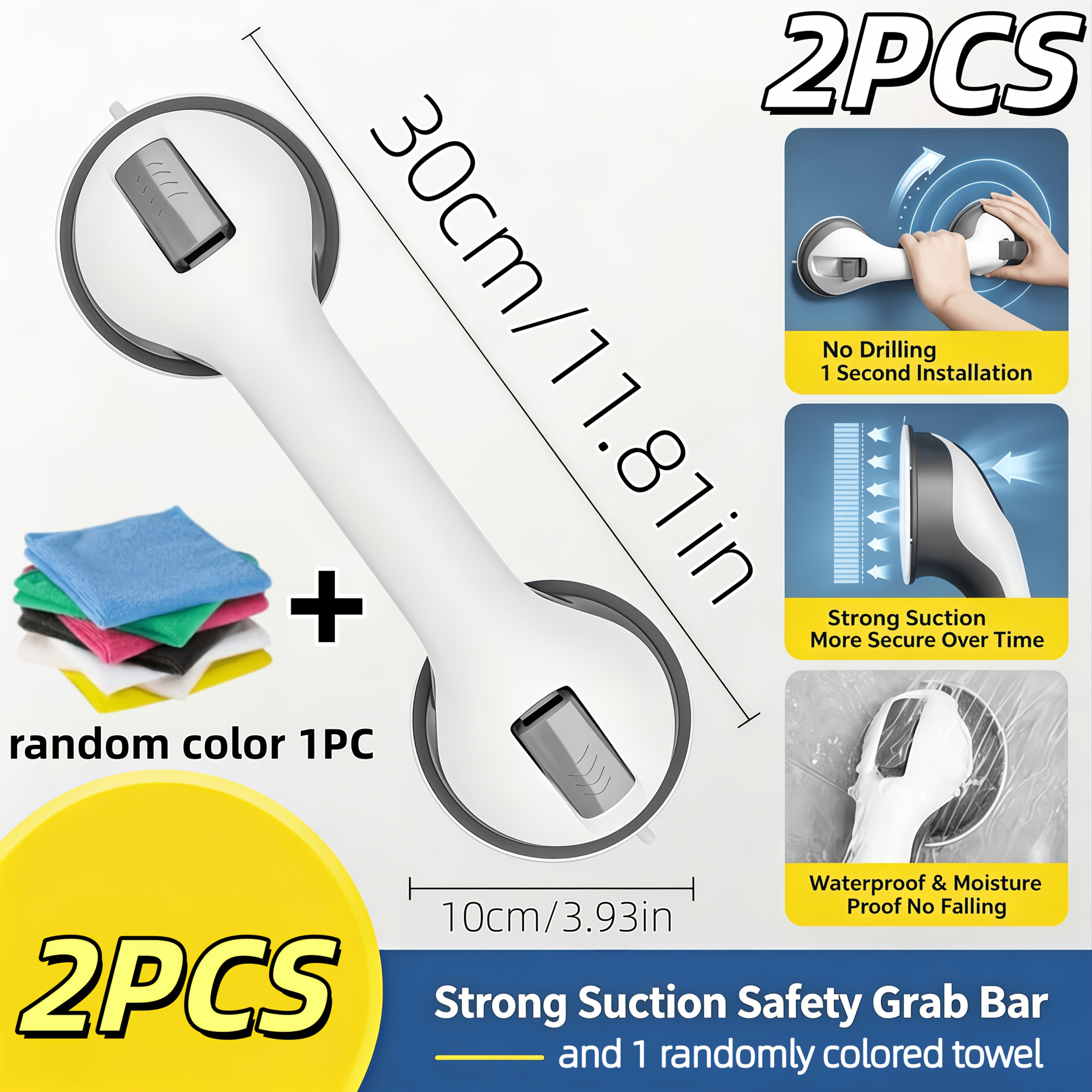 TEMU 2pcs Set (1pc Non-drilled Bathroom Handrail And Random Towels), Strong Suction Cup Anti-slip Safety Handle, Suitable For Bathrooms, Shower Rooms