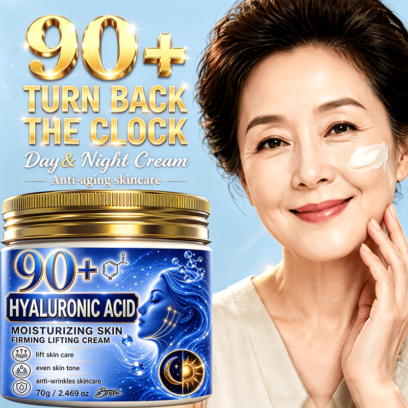 Image of [luxurious Korean Beauty Cream] Instant Lifting White Face Lift Cream - Collagen, Retinol, And Honey. And Tighter Results In Just 1 Minute! You A Look And Moisturizes , For Types