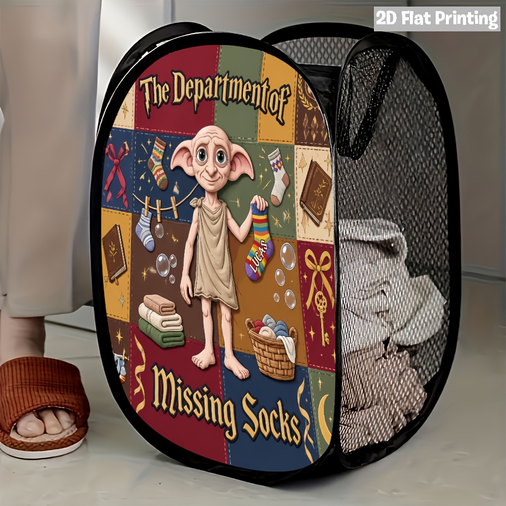 TEMU 1pc 2d Flat Harry Potter Dobby The House-elf Pop-up Laundry Basket Mesh Pop-up Laundry Hamper For Easy Sorting And Storage Solutions In Bedroom
