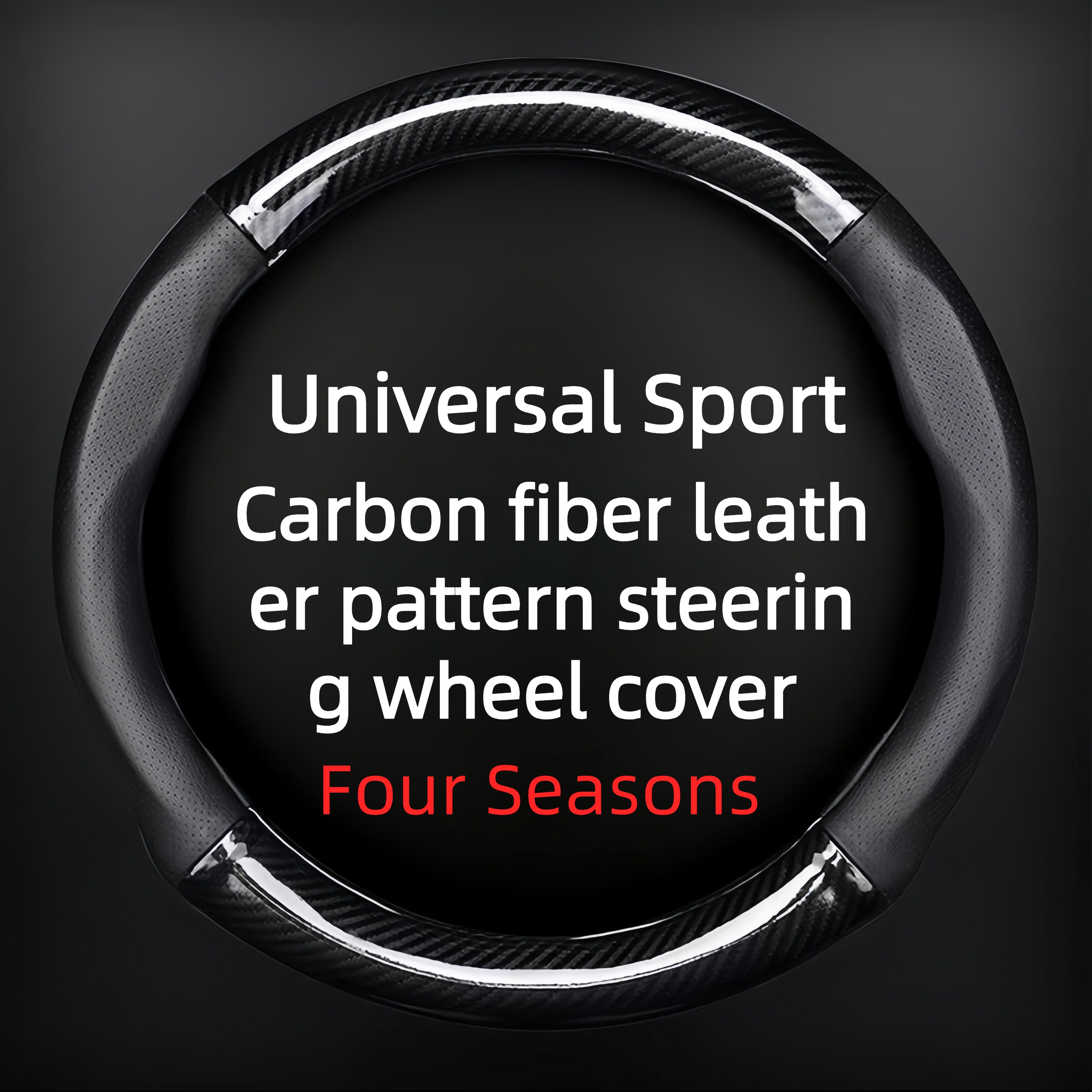 

Universal Anti-slip Four-season Fiber Faux Leather Steering Wheel Cover For New Cars, Suitable For Volkswagen, For Hyundai, For Honda, For .