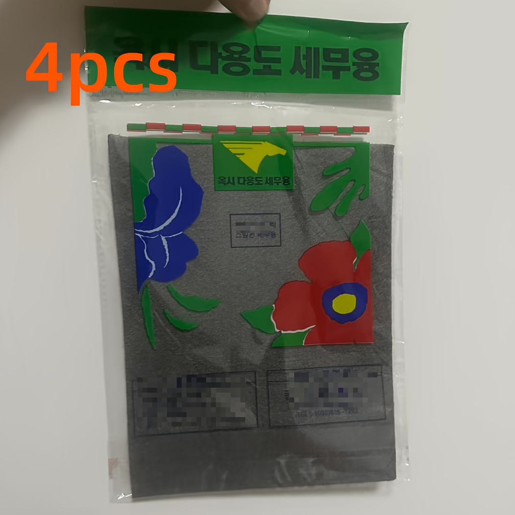 TEMU 4pcs Thickened Ugly Rag, Streak-free Cleaning Cloth, Absorbent, , Easy-to-clean Fish Scale Cloth, Leaves No Marks When Wiping Glass, Used On