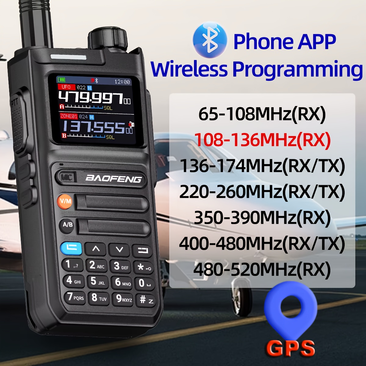  uv26 - 10w моќен аматерски преносник со gps/ реално проследување, снимање, дистанција преку смартфон апликација, двојна напајања (батерија/usb), компатибилен со проследување и gps картирање - за хам , надворешни услови, итн. комуникации, пренослив , лесен интерфејс, ергономски дизајн, високомоќен излез, за љубители Детали за производот 0