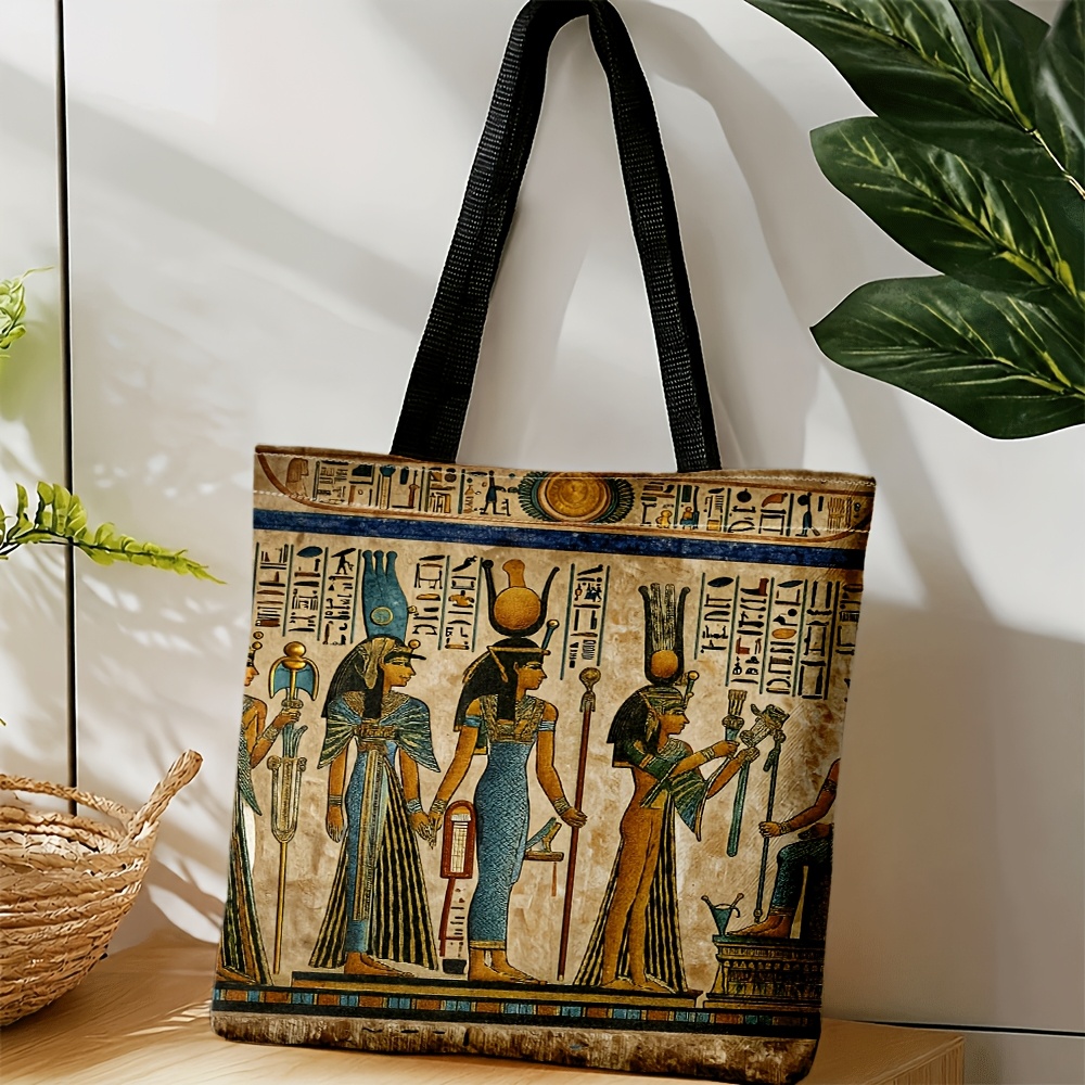 TEMU 1 Crossbody And Handbag Suitable For Men And Women, Ancient Egyptian Mural Print Retro Style, Large Capacity Crossbody Tote Bag, For Commute &