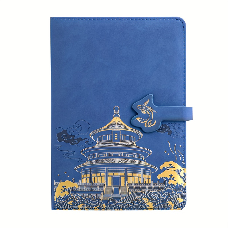 

1pc Multicolor A5 China-chic Plan This High-end Office Exquisite Chinese Style Notepad Plans This Company's Book To Make Your Life Orderly