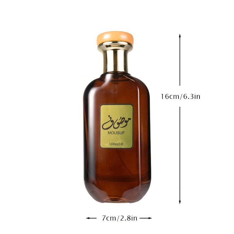Parfum Homme Eau de Toilette - Spray Boisé Sultan Longue Durée, Bouteille Élégante Marron Foncé avec Capuchon Doré - Cadeau Idéal pour Lui, Anniversaire/Anniversaire - Parfum Quotidien et Occasion Spéciale - Formule à Base d'Alcool (100ml/3.4fl.oz), Emballage Sophistiqué, Finition Texturée