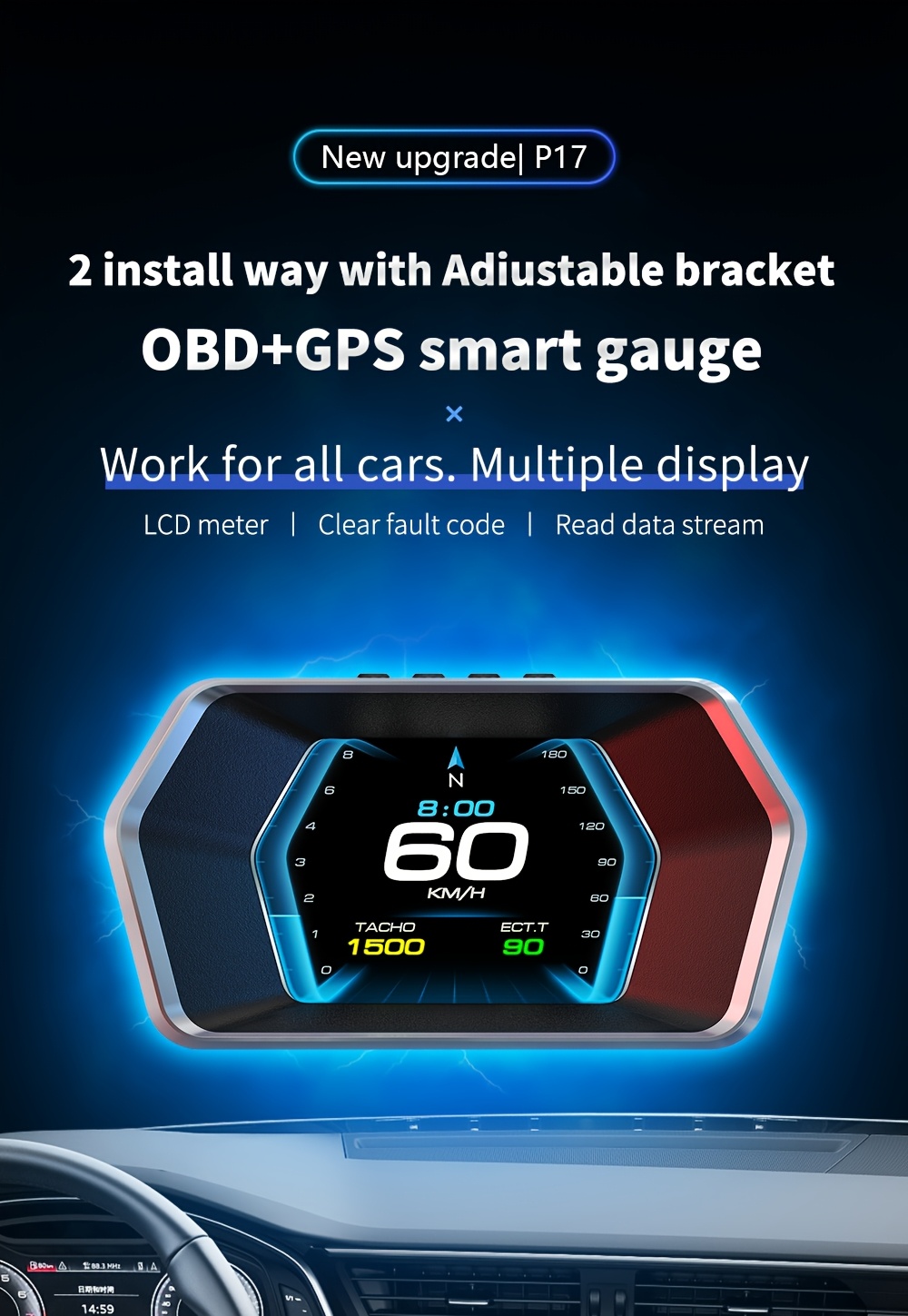 car   obd tester   hud gps computer speedometer windshield projector car dashboard speed displays system modification car accessories Product details 0