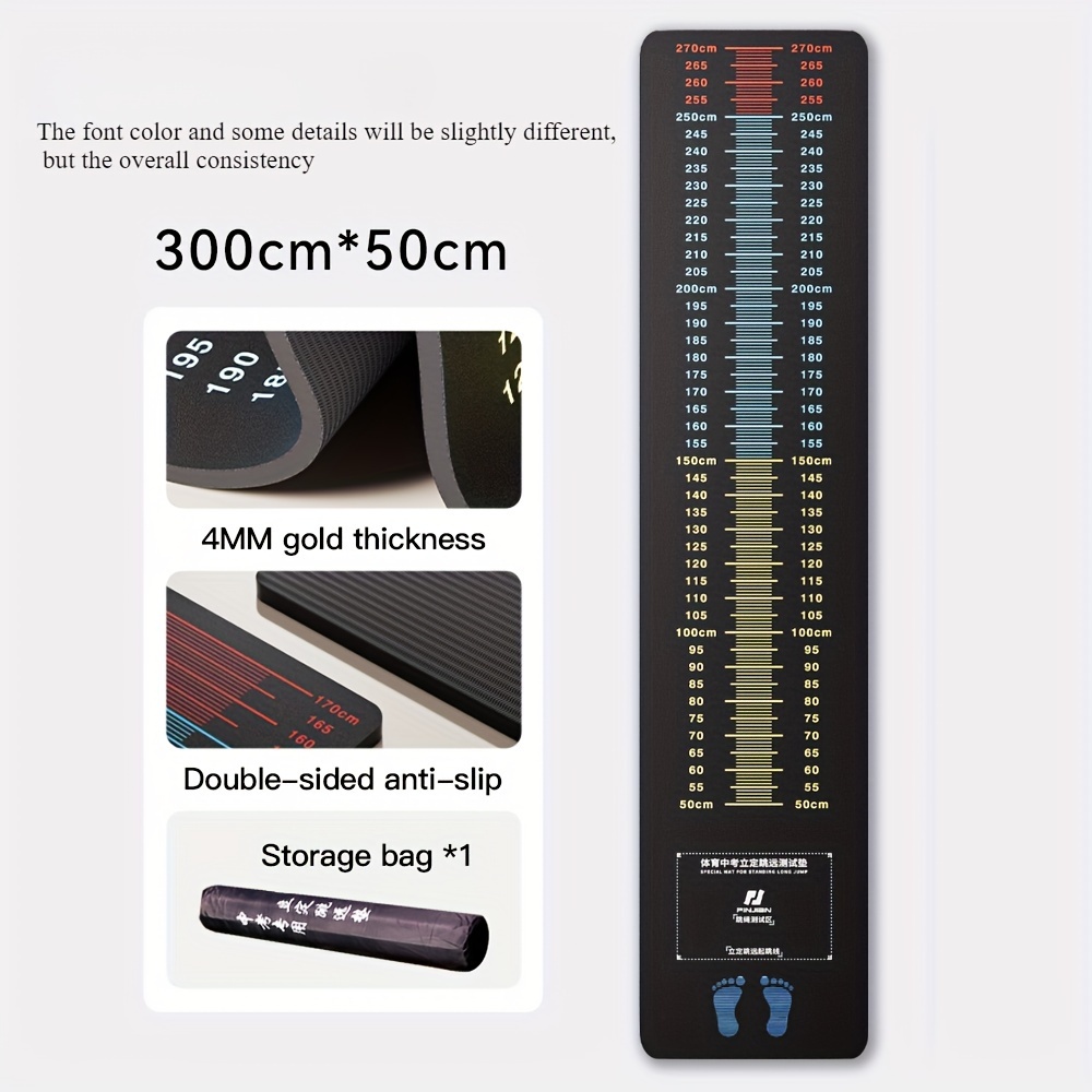1pc Multi-functional Long Jump Test Board, Jump Rope Training Mat, Double-sided Anti-slip, Long Jump Tester, Sports Fitness Yoga Practice Mat (with Bag)