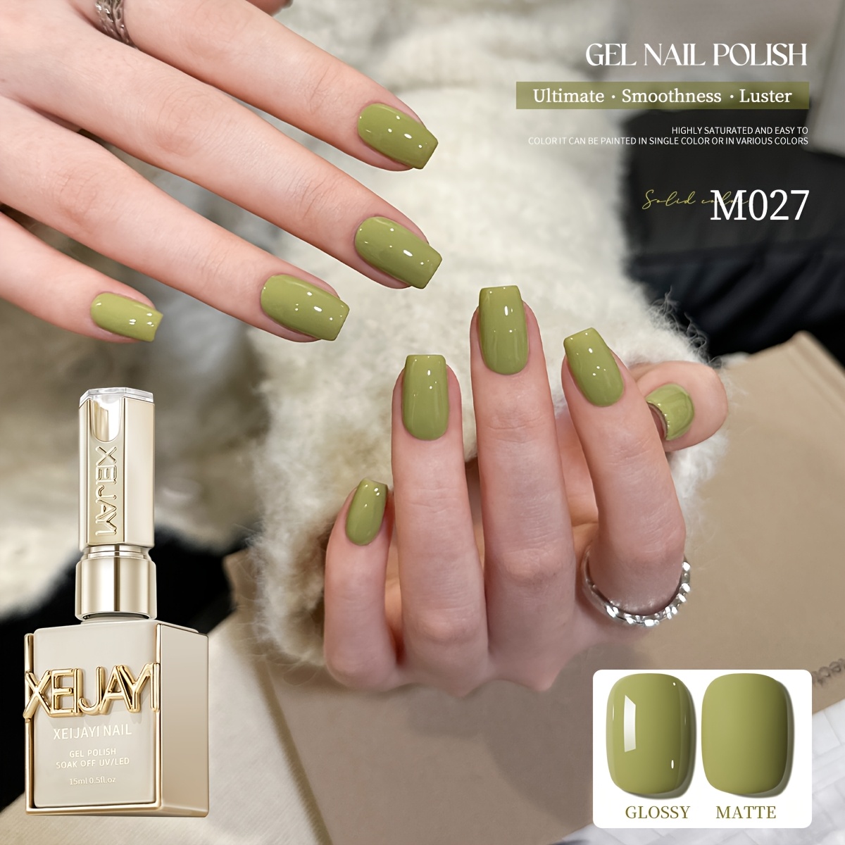 Image of 1pc 15ml Gel Nail Polish Soaking Led Nail Gel Female Nail Art Tools For Nail Art For Fashion