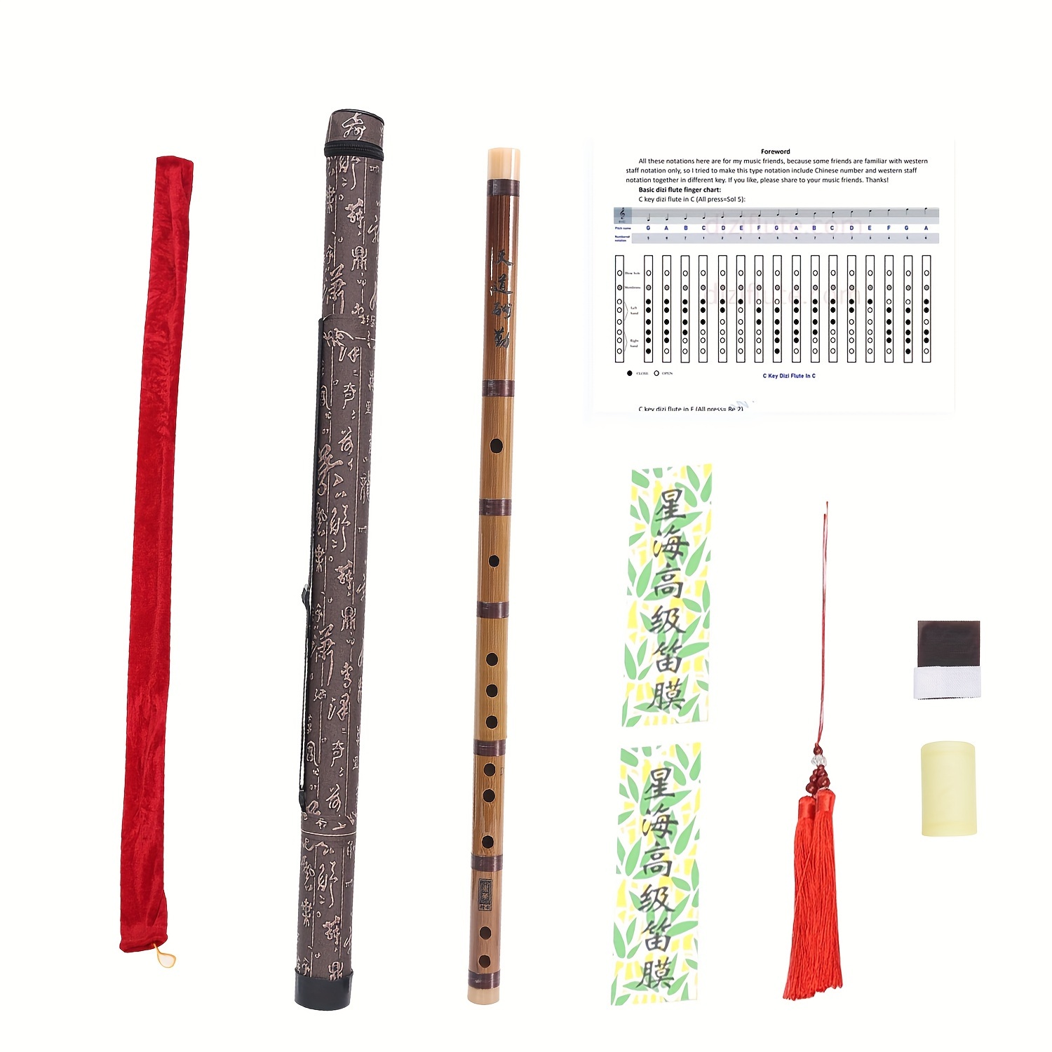 

D Key - Bamboo Flute Professional Flute Suitable For Beginners Traditional Chinese Instrument Flute