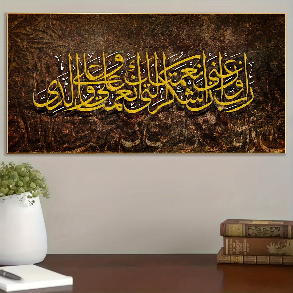 صورة