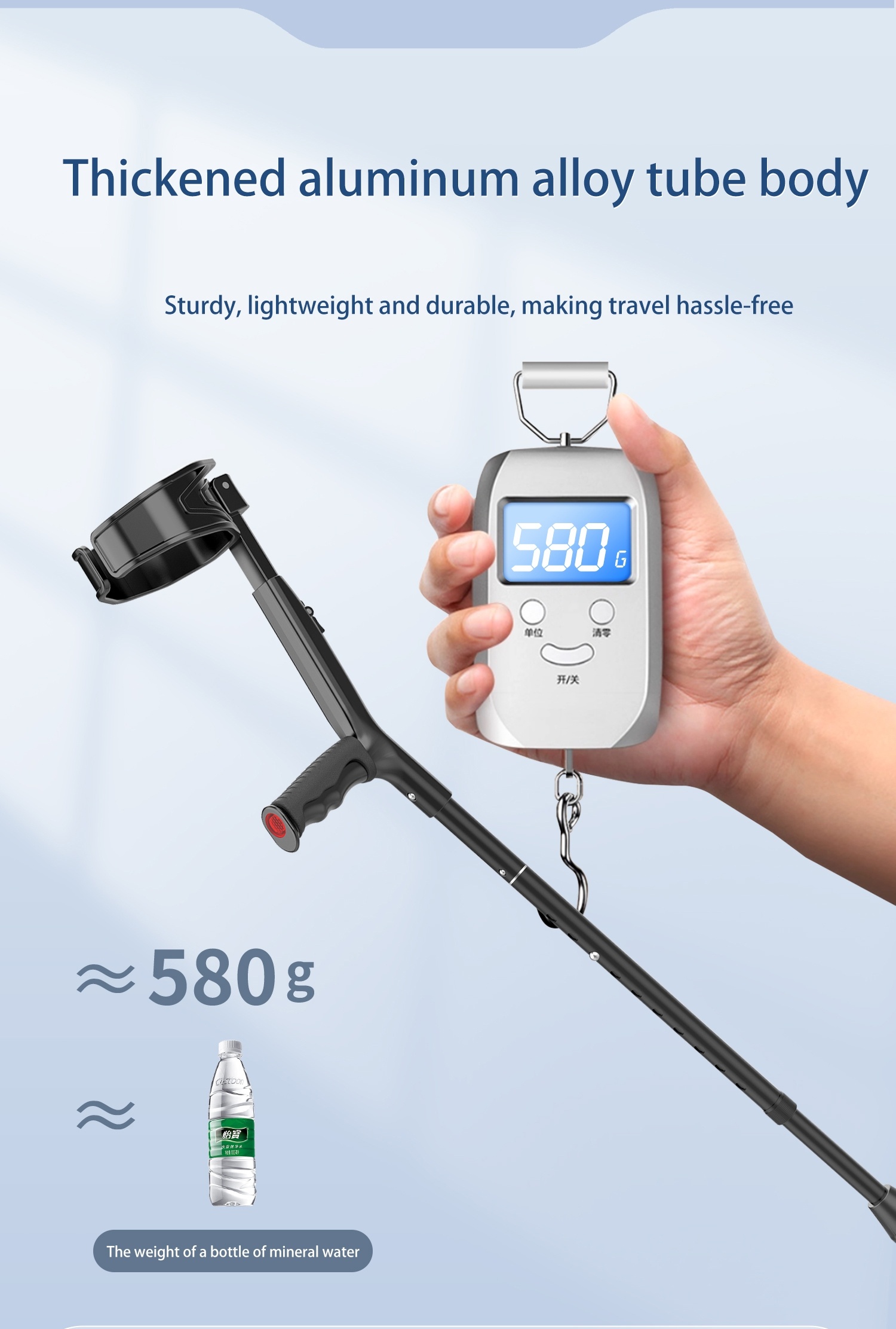 Rotatable Elbow Crutch, Portable Foldable Telescopic Elbow Rest, Rehabilitation Assistive Elbow Cane, Multi-Point Support Comfortable Underarm Crutch