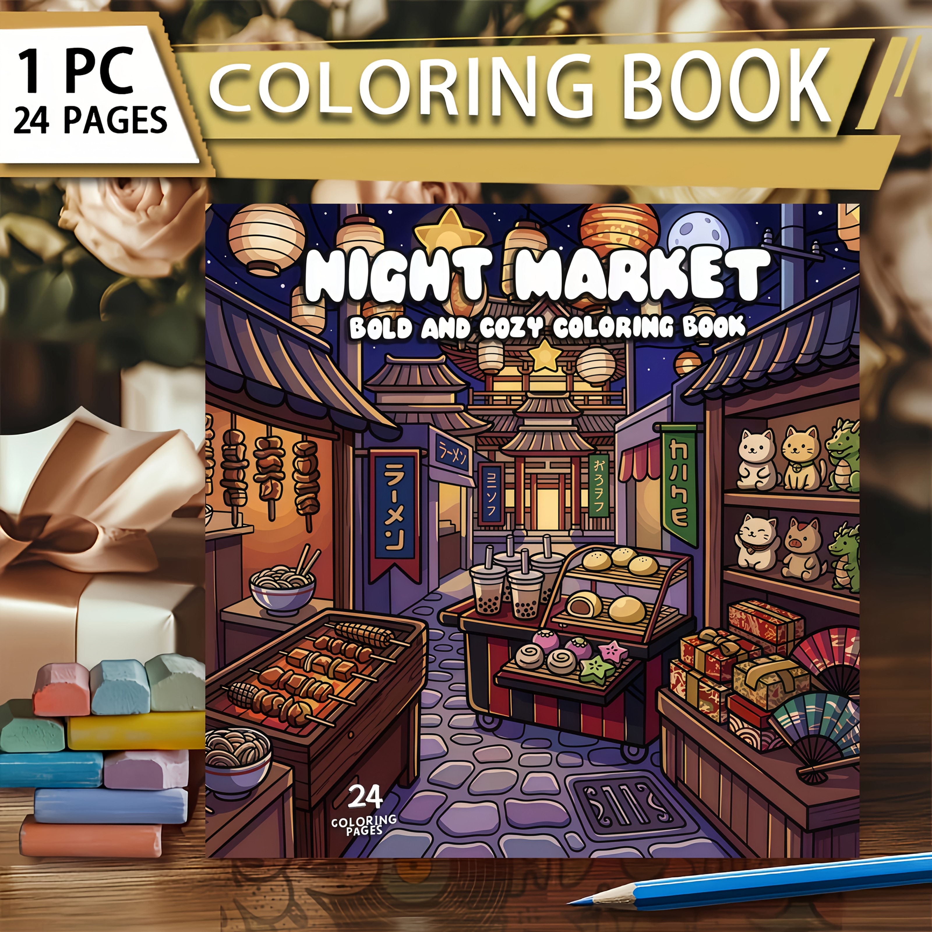 TEMU Market Themed Coloring Book, 24 Pages Of Thick Paper, Featuring Various Foods And Scenes. Creative Painting For Relaxation And Relax, Suitable