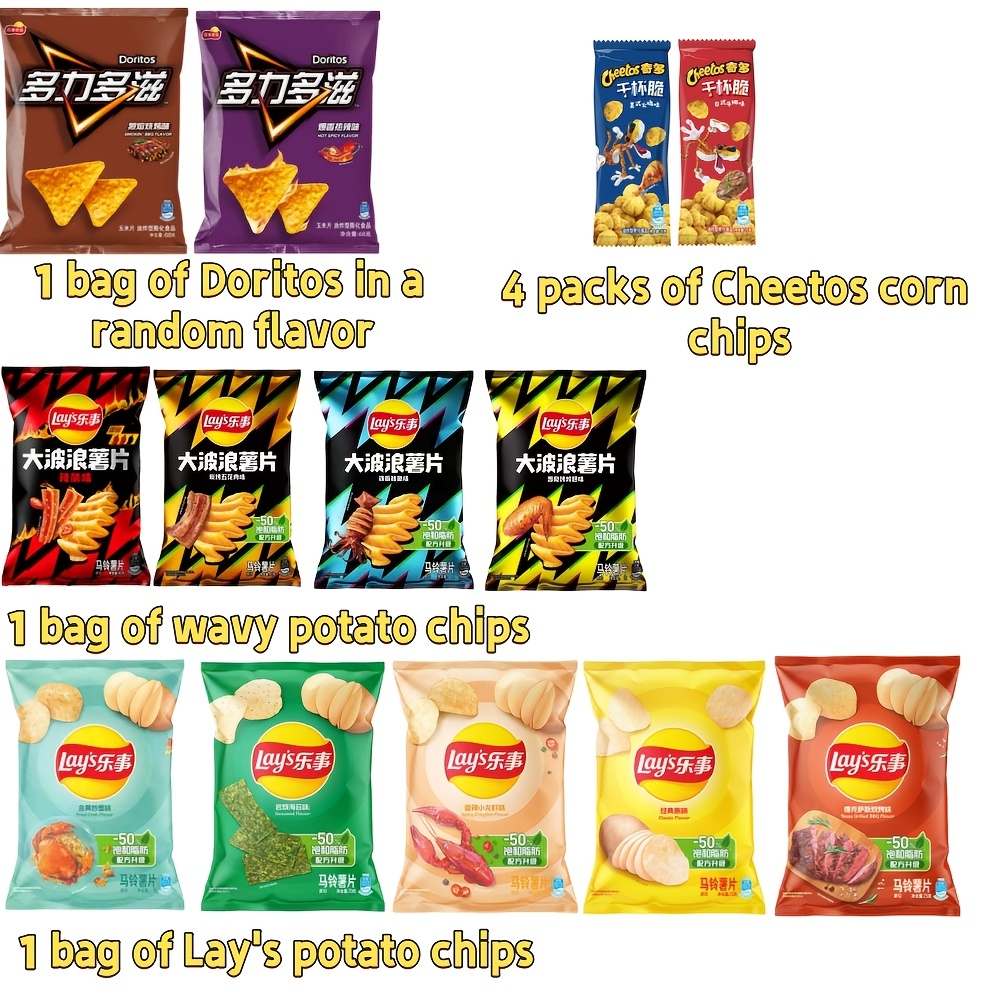 TEMU Lays Doritos Cheetos Ruffles Chips Variety Pack 5pack 898oz Or 7pack 98oz Random Flavor Assorted Flavors Individual Snack Bags For TEMU Lays Doritos Cheetos Ruffles Chips Variety Pack 5pack 898oz Or 7pack 98oz Random Flavor Assorted Flavors Individual Snack Bags For