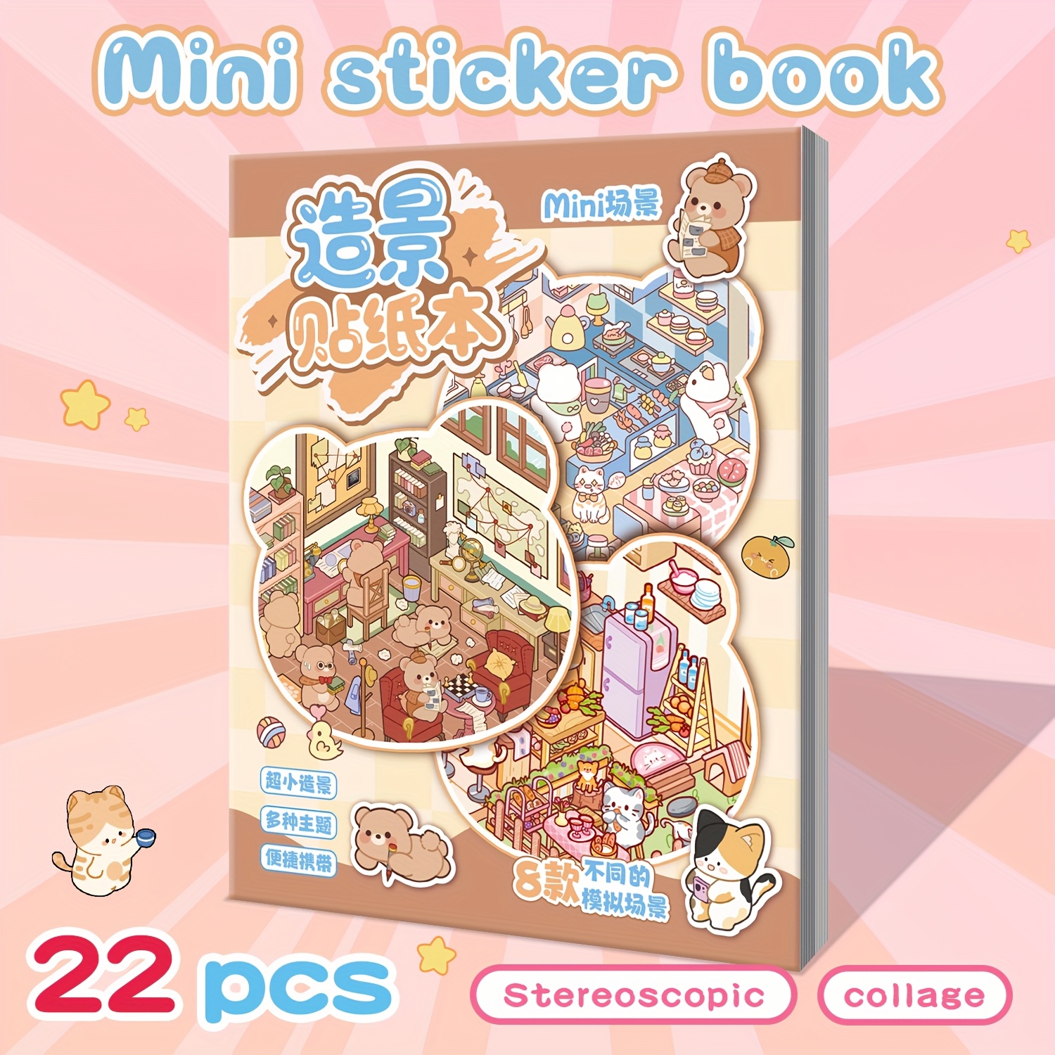 Image of 22pcs 3d Miniature Dollhouse Scene Sticker Book With Tweezers - Disposable Diy Micro Scenes Suitable For Kids' Crafts, Dollhouse Building, Mini - Multicolor Mini Scenes, 3d Houses & Landscapes