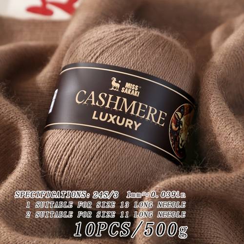 poza articolului 10 bucăți fire de cașmir 500g, fire pentru eșarfe tricotate manual, 24/3 fire, fire de cașmir moi și prietenoase cu pielea pentru diy