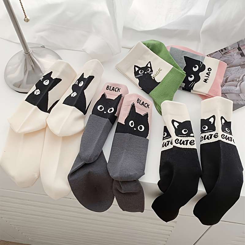 

Pairs Of Mid-calf Socks-qs-ladies Simple And Versatile Mid-calf Socks