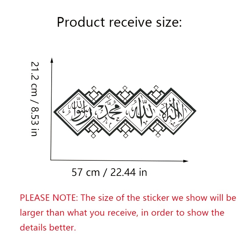 1pc Black Islamic Wall Decal Islamic Muslim Arabic Home Decoration Office God Allah Mosque Quran Window Stickers