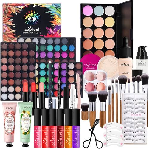 mothers day gift complete makeup set full range cosmetics kit for eyes face lip with makeup tool gift box perfect gift for mothers day multicolor ideal for beginners and professionals