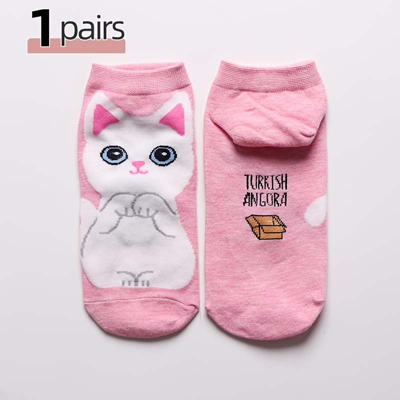 

1/3/5 Paires de Chaussettes Mignonnes à Motif de Chat Cartoon, Chaussettes Décontractées à Motif Animal, Confortables et Respirantes