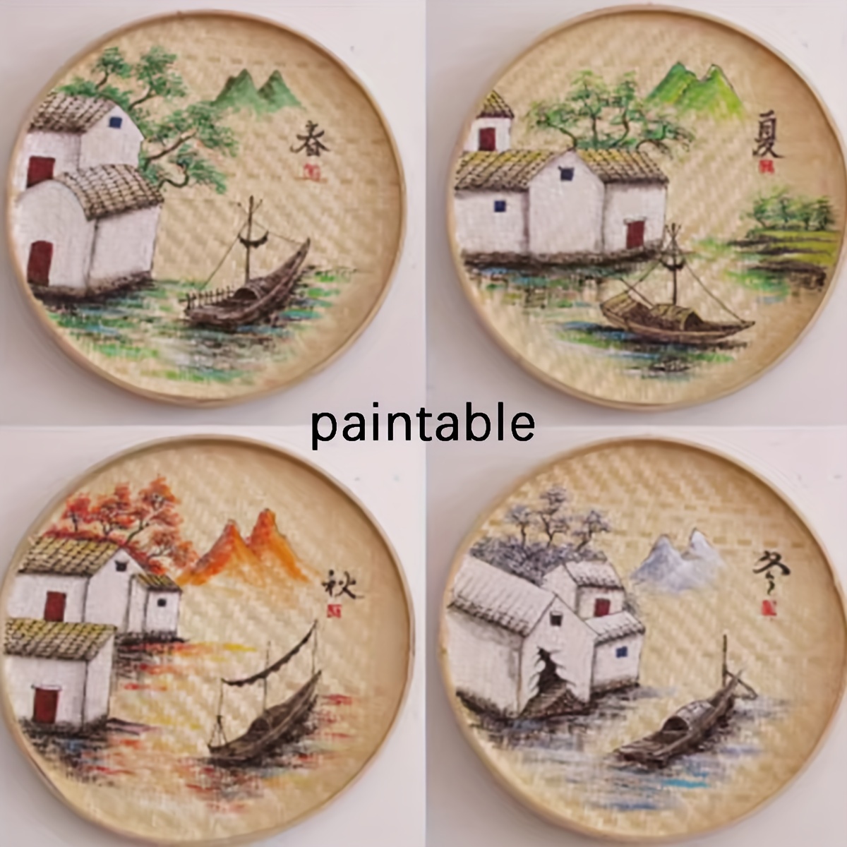 Bamboo Products, Bamboo Sieves, Huanchuang Decorations, Bamboo Baskets, Aerial Hanging Ornaments, Holiday Decor, Baskets, Bins & Containers For Home Organization