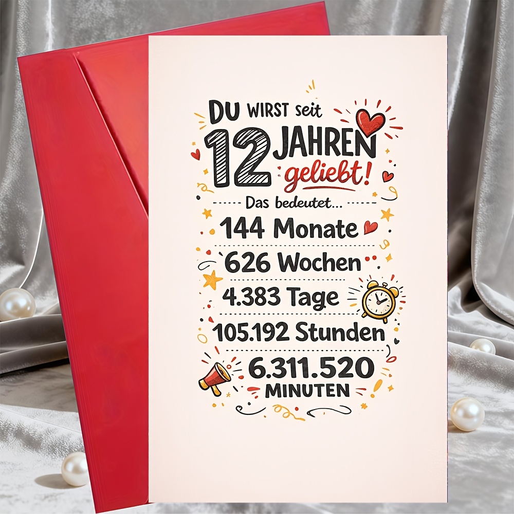 E-shop Eine humorvolle Jubiläumskarte zum 12. Jahrestag der Liebe, für eine Tochter, einen Sohn oder einen Freund. Dieser niedliche Andenkenstück ist