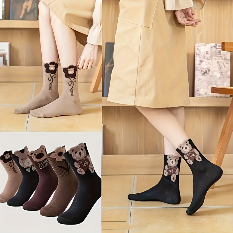 

5pcs Bear Pattern Mid- For Women - & , Polyester