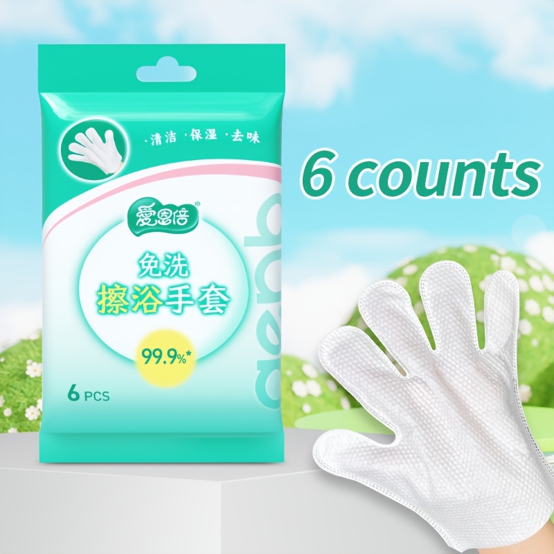 Disposable Body And Hand Wipes, 6 Count, , Designed For