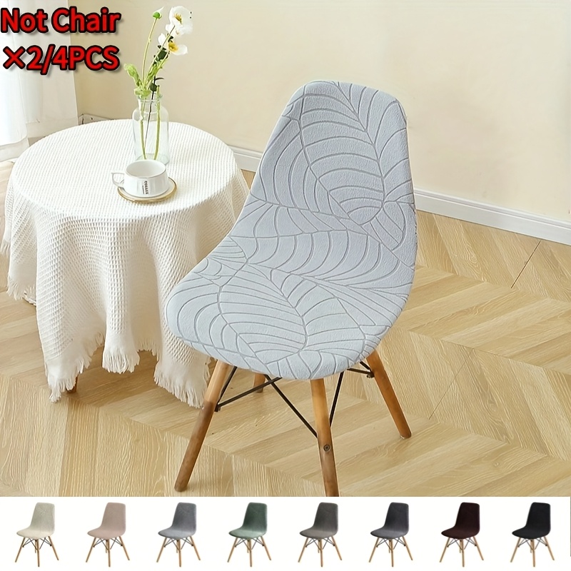 

2/4pcs Solid Color All-inclusive Shell Chair Covers With Jacquard Dust-proof Curved Chair Covers, For Study, Room, Office Chair Decoration