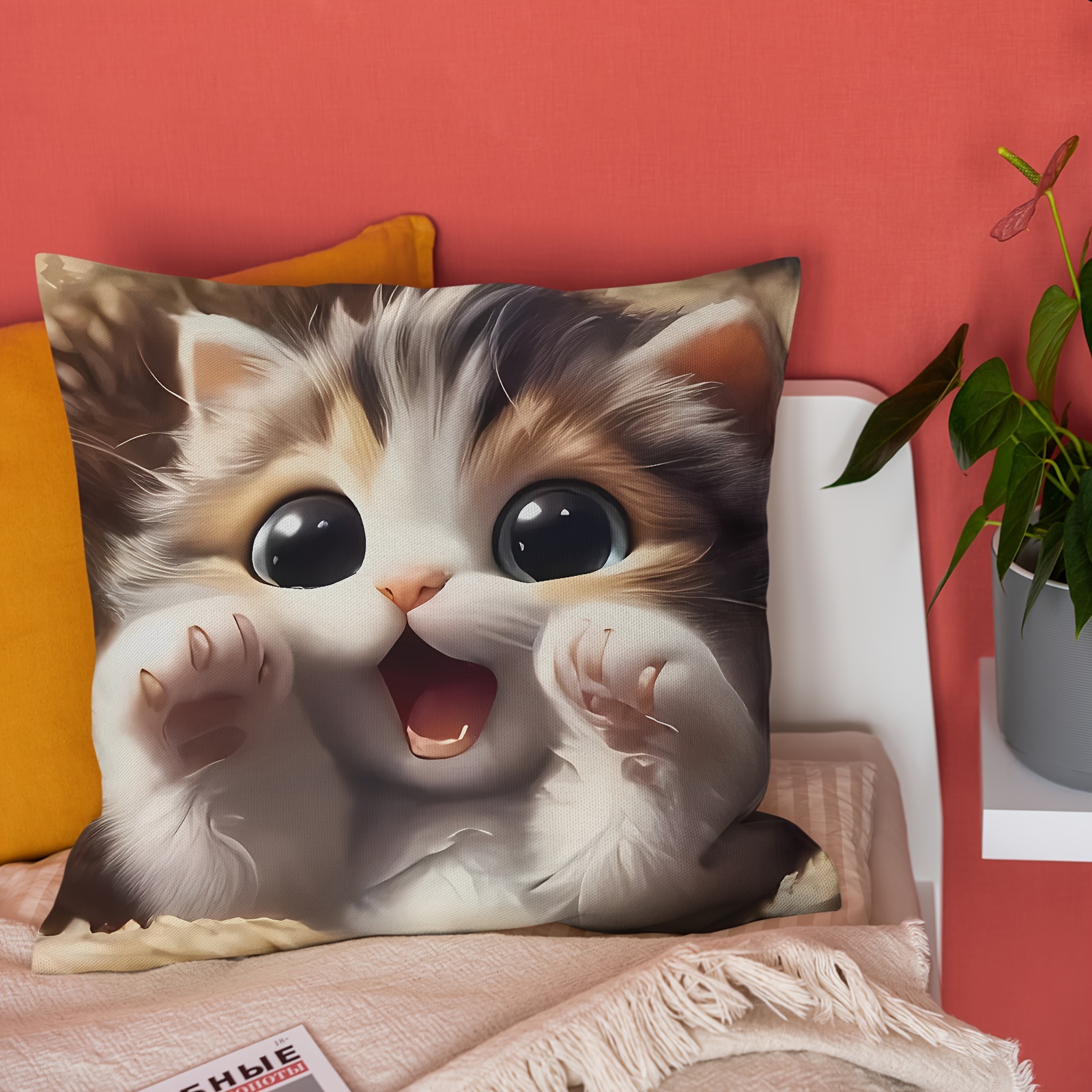 

Chic Cat Pattern Plush Throw Pillow Cover, 18x18 Inches - Zippered, Machine Washable, Perfect For Sofa & Bedroom Decor Cat Pillow Covers Queen Size Comforter Set With Curtains