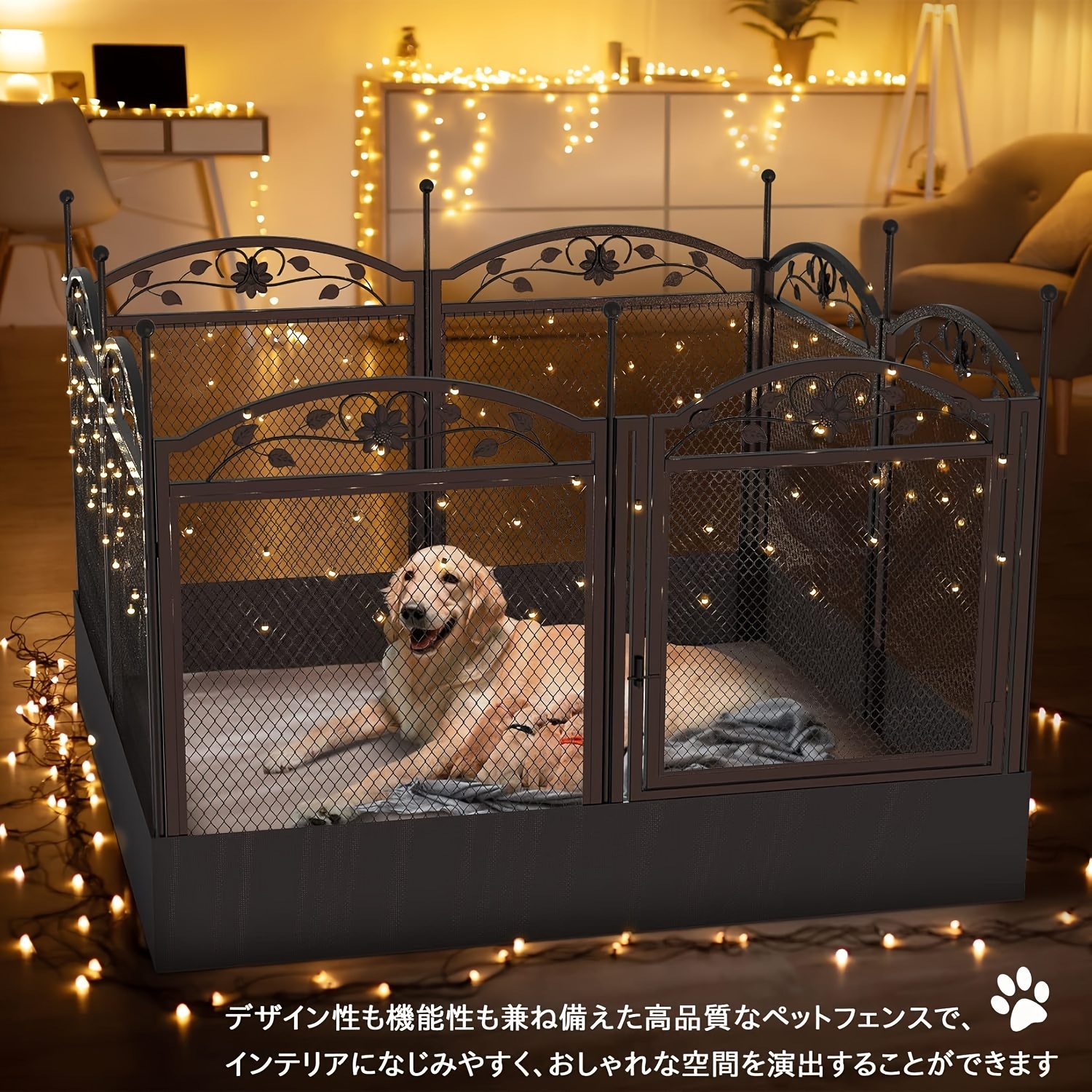 犬 サークル 室内 大型犬 中型犬 小型犬 プレイサークル ペット 犬 サークル 室内 大型犬 中型犬 小型犬 プレイサークル ペット
